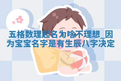 2025年10月03日打牌打麻将方向
