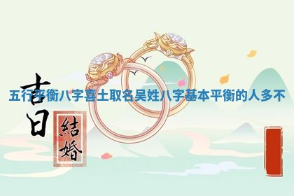 2025年10月03日打牌打麻将方向