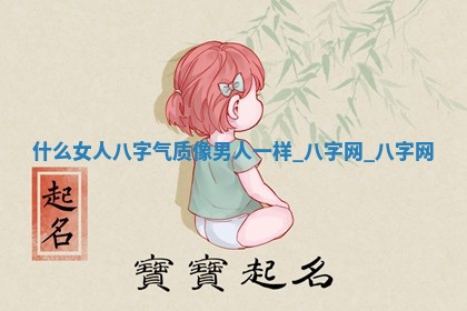 2026年3月份动土黄道吉日