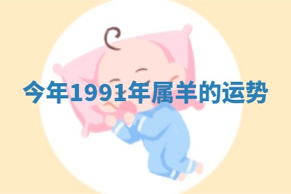 2025年10月03日打牌打麻将方向