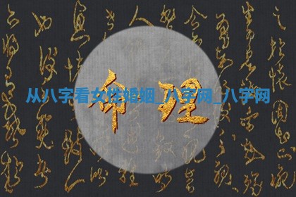 2025年6月21日适合迁入新居吗,搬家吉日查询