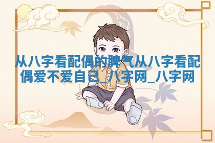 今日2025年6月9日万年历安门吉日查询,安门是好日子吗