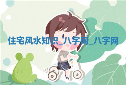 今天黄历2025年6月20日领取结婚证适宜指南,领证吉日查询