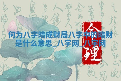 2026年3月份动土黄道吉日