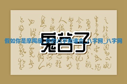 2025年10月05日的打牌财神在哪个方向详解