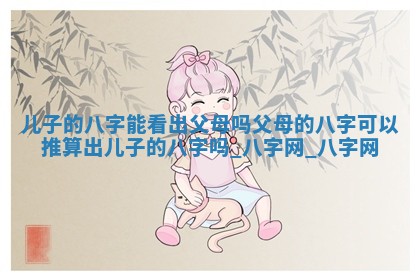 2026年3月开业吉日