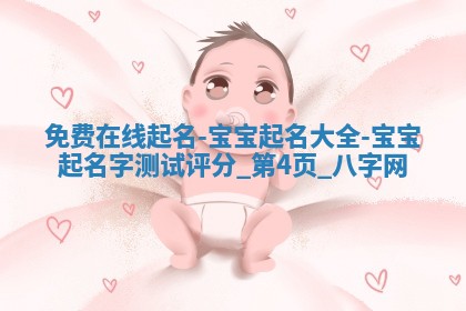 2025年10月05日的打牌财神在哪个方向详解