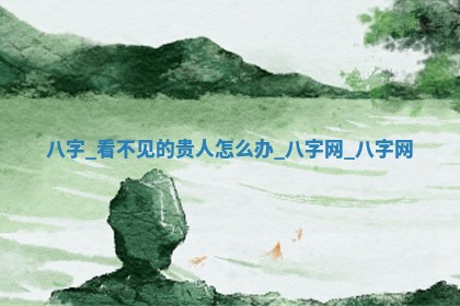 2026年3月开业吉日