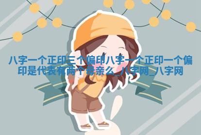 今日2025年6月9日万年历安门吉日查询,安门是好日子吗