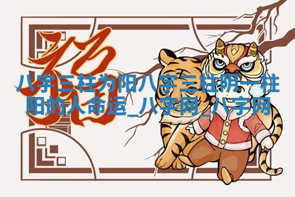 2026年3月份动土黄道吉日