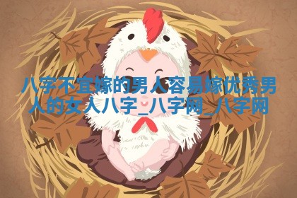 万年历2025年6月16日订婚适宜分析