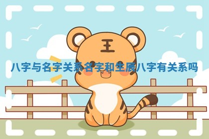 2025年10月03日打牌打麻将方向