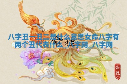 2026年3月开业吉日