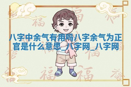 2026年3月份动土黄道吉日