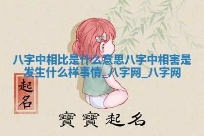 2026年3月份动土黄道吉日