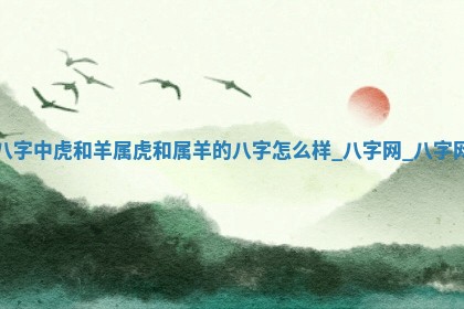 2025年10月08日打牌各时辰财神方向