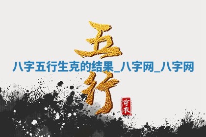 2025年6月21日适合迁入新居吗,搬家吉日查询
