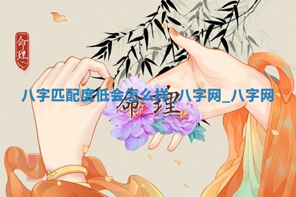 2025年6月21日适合迁入新居吗,搬家吉日查询