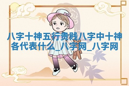 2026年3月开业吉日