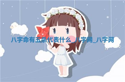 今日2025年6月9日万年历安门吉日查询,安门是好日子吗