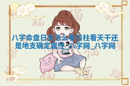 2025年6月21日适合迁入新居吗,搬家吉日查询