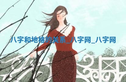 2025年10月05日的打牌财神在哪个方向详解