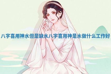 2025年10月03日打牌打麻将方向