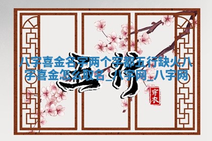 2025年10月05日的打牌财神在哪个方向详解