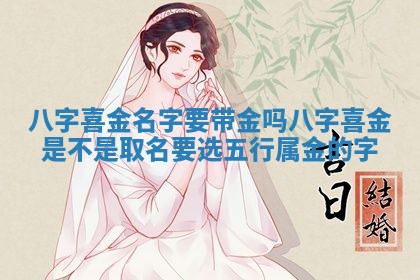 2025年10月03日打牌打麻将方向