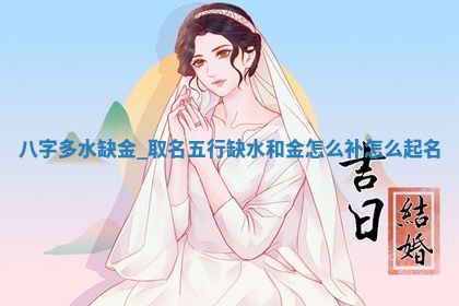 2025年10月03日打牌打麻将方向