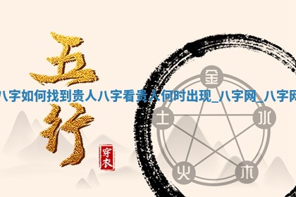 万年历2025年6月16日订婚适宜分析