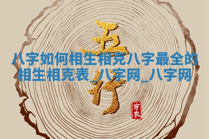 2025年6月21日适合迁入新居吗,搬家吉日查询