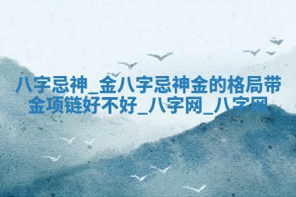 方姓2026年02月05日出生的男孩子命理分析与起名攻略