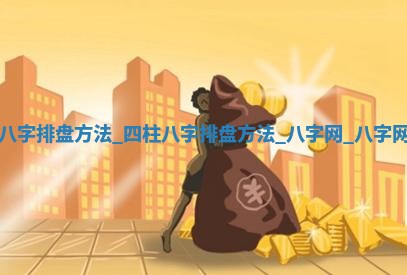 今日是否适宜兴工,2025年6月18日黄历宜忌分析