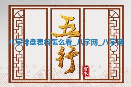2025年6月21日适合迁入新居吗,搬家吉日查询