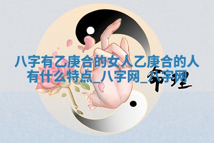 2026年3月开业吉日