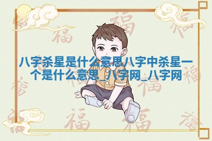 2025年6月21日适合迁入新居吗,搬家吉日查询