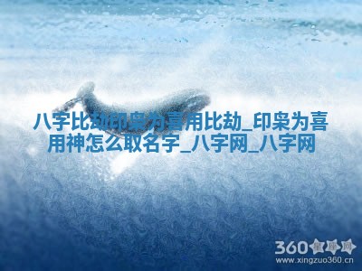 2026年3月开业吉日