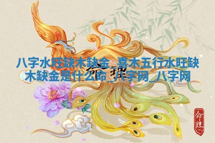 2026年3月开业吉日