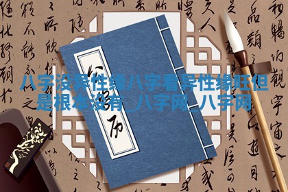 2025年6月21日适合迁入新居吗,搬家吉日查询