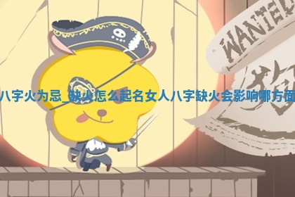 2025年10月03日打牌打麻将方向