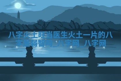 万年历2025年6月16日订婚适宜分析