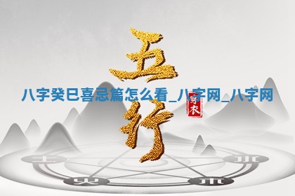 2025年6月21日适合迁入新居吗,搬家吉日查询