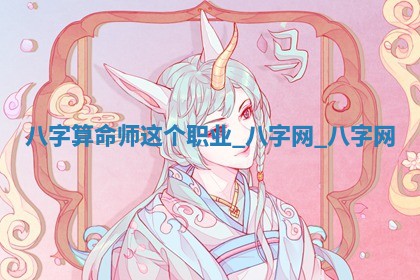 2026年3月开业吉日