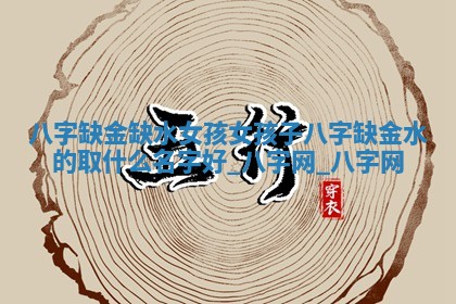 方姓2026年02月05日出生的男孩子命理分析与起名攻略