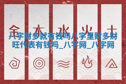 2025年6月21日适合迁入新居吗,搬家吉日查询