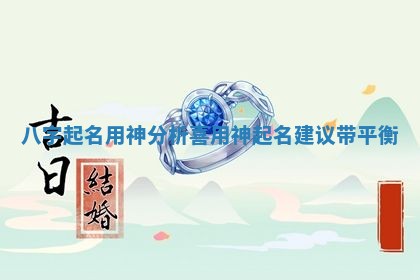 2025年10月03日打牌打麻将方向