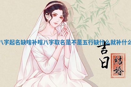 2025年10月03日打牌打麻将方向