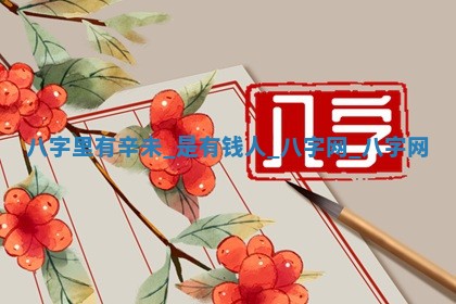 万年历2025年6月16日订婚适宜分析