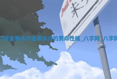 万年历2025年6月16日订婚适宜分析